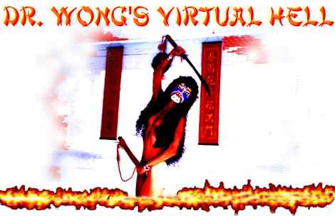Casey Yip in DR WONG'S VIRTUAL HELL